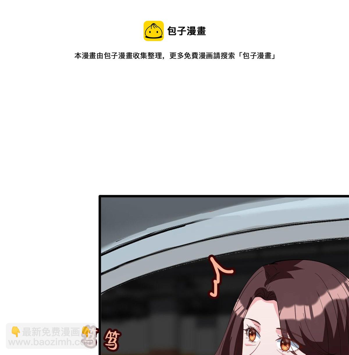 第236话 难言之隐(1/3)-第239话