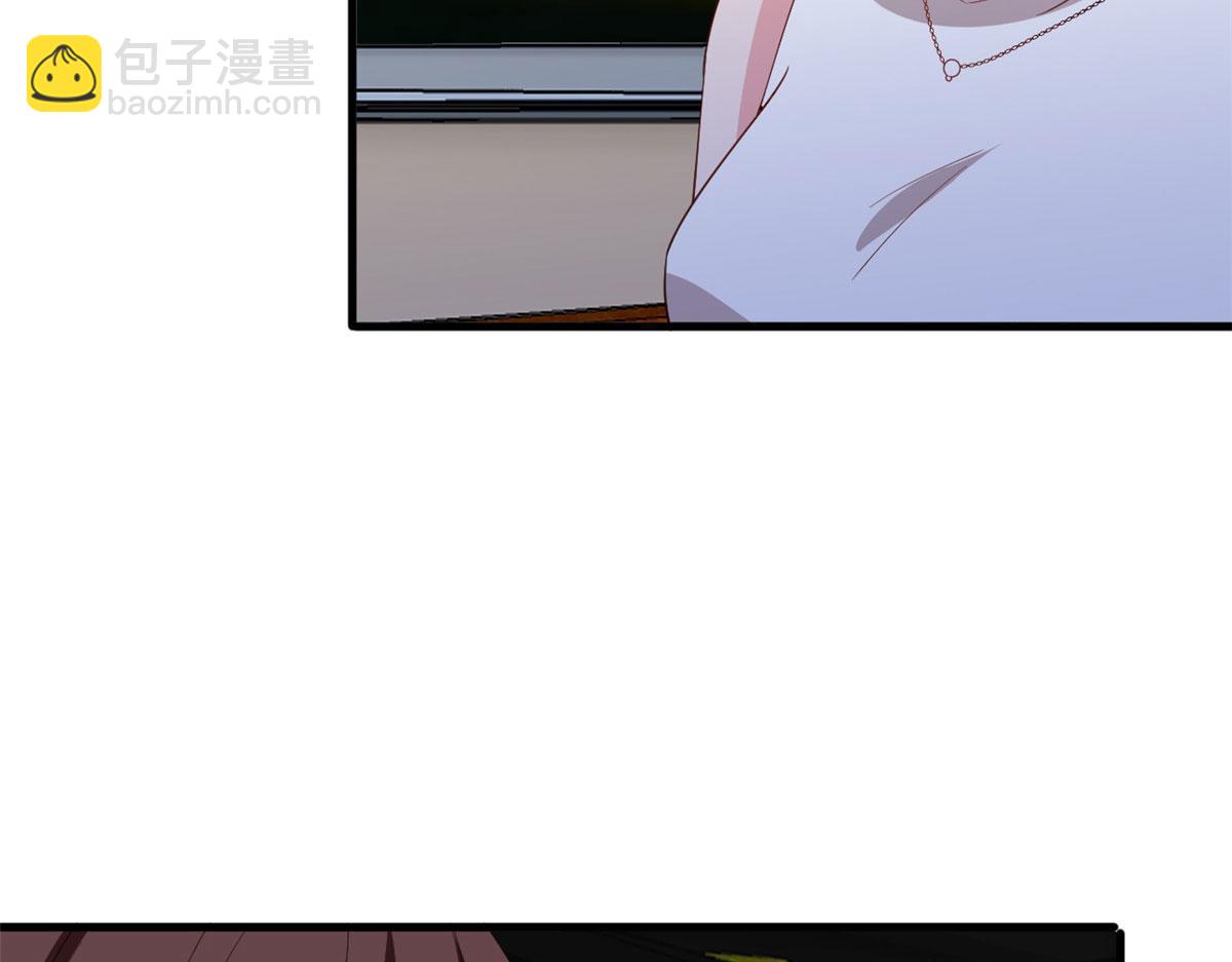 第236话 难言之隐(1/3)-第239话
