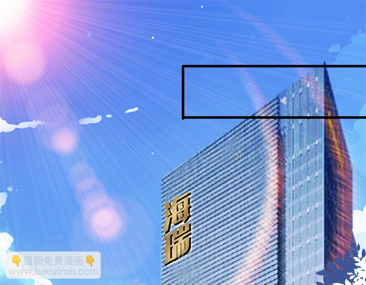 第236话 难言之隐(1/3)-第239话