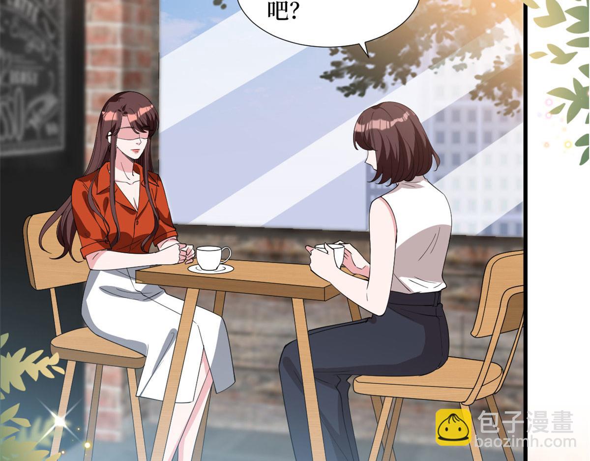 第236话 难言之隐(1/3)-第239话