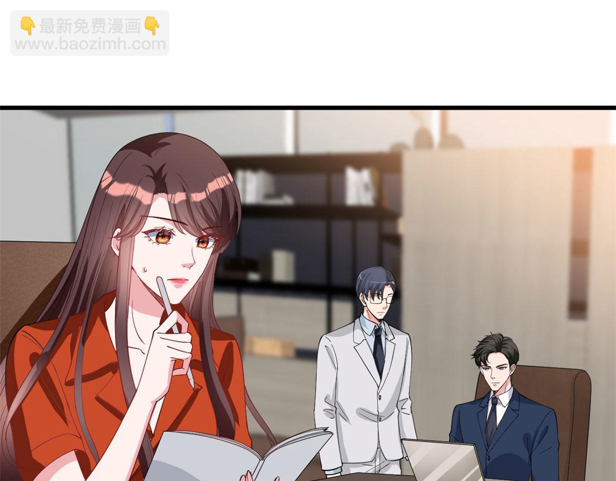 第236话 难言之隐(1/3)-第239话