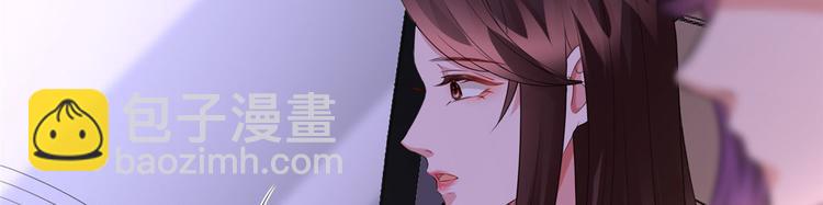 第二十四话 把柄(1/4)-第25话