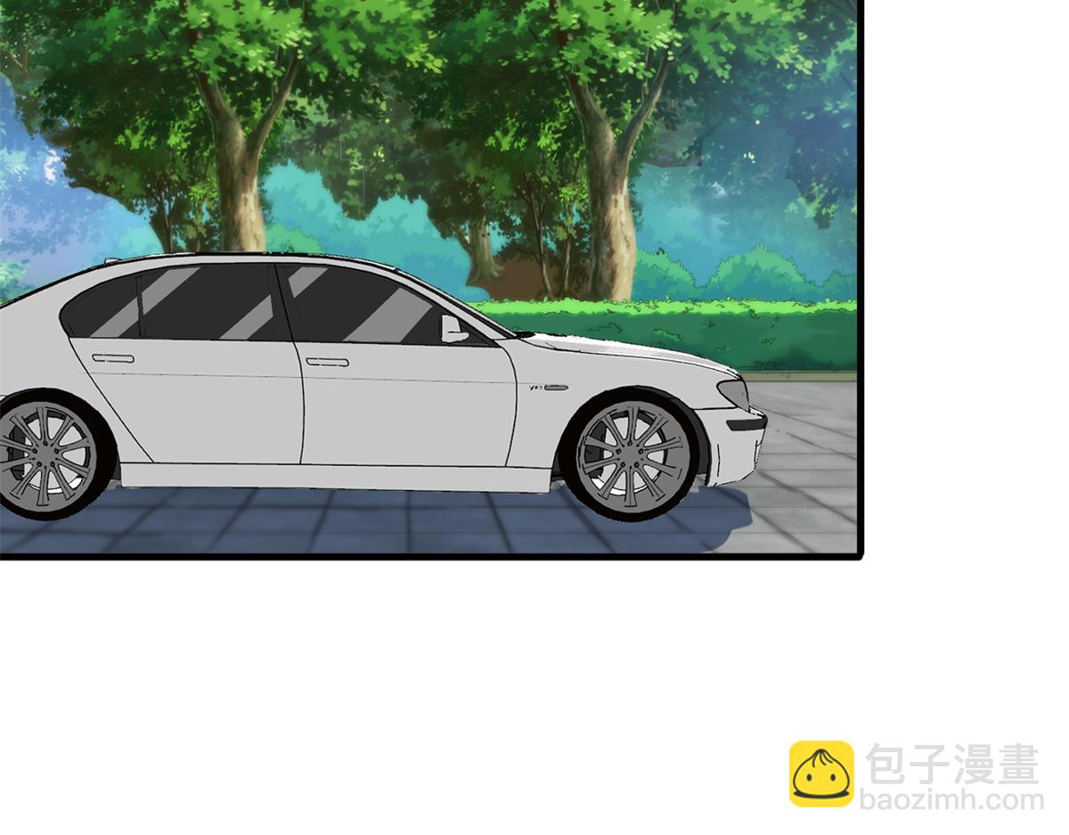 第238话 小助理的秘密(1/3)-第241话