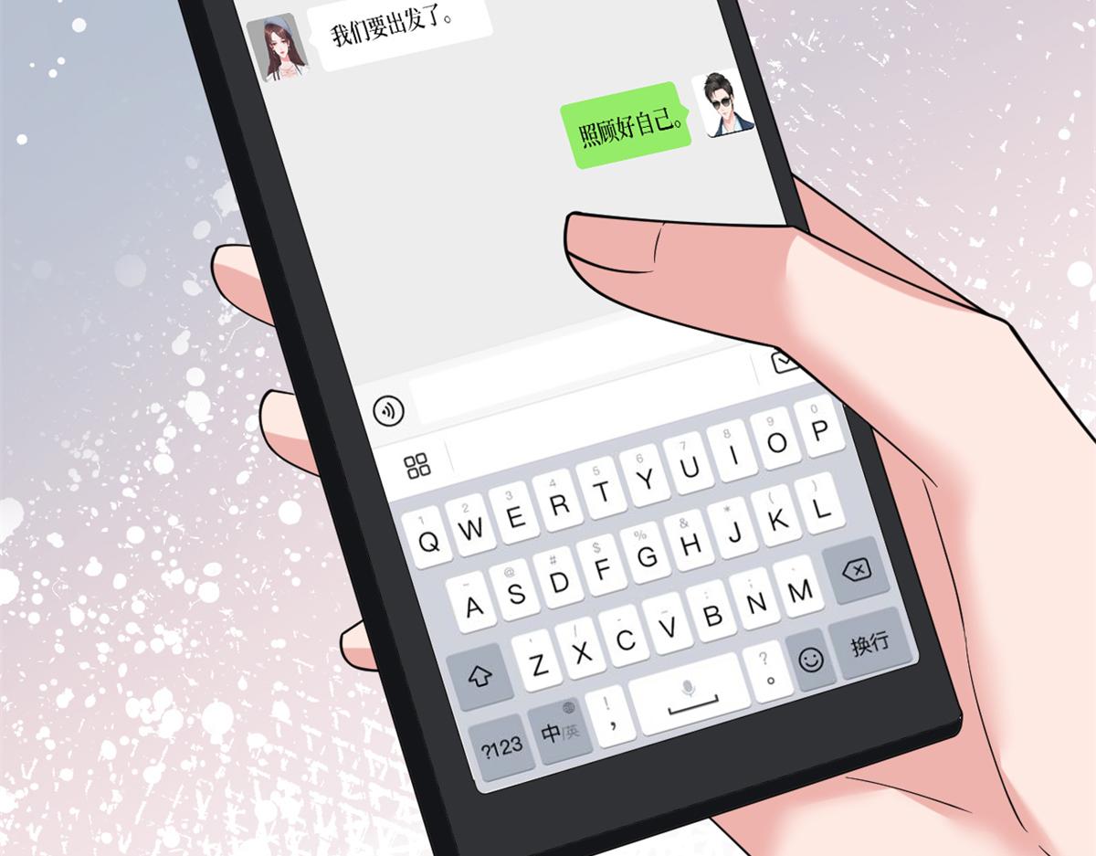 第238话 小助理的秘密(1/3)-第241话