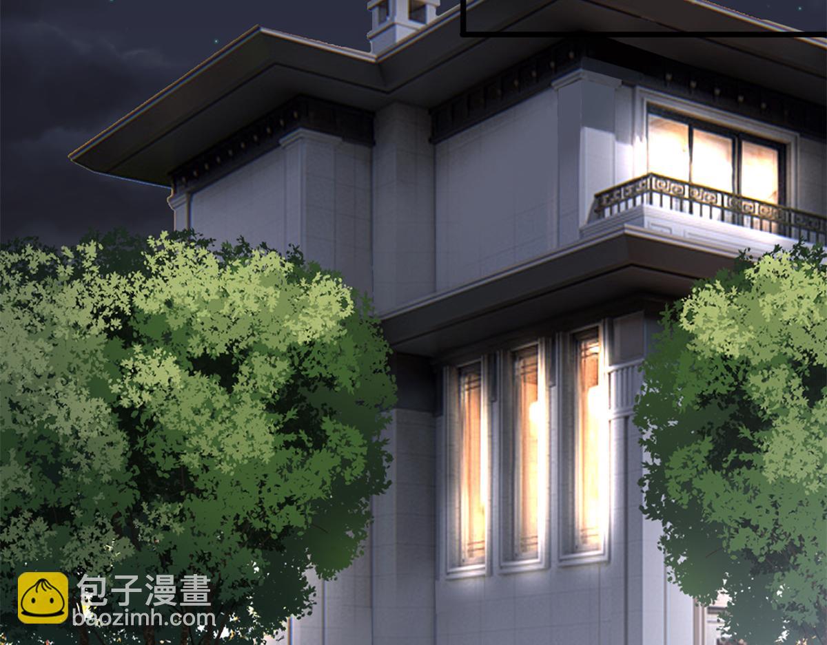 第238话 小助理的秘密(1/3)-第241话