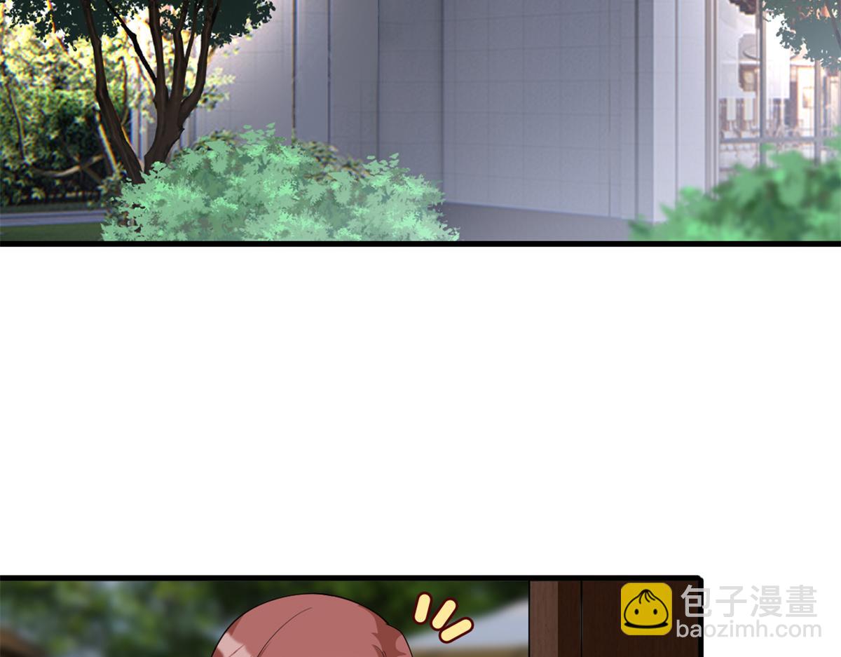 第238话 小助理的秘密(1/3)-第241话