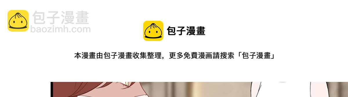 第238话 小助理的秘密(1/3)-第241话