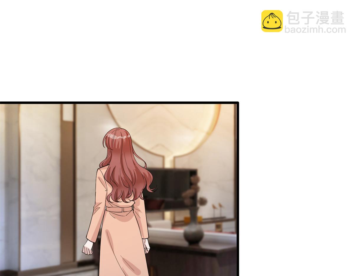 第238话 小助理的秘密(1/3)-第241话