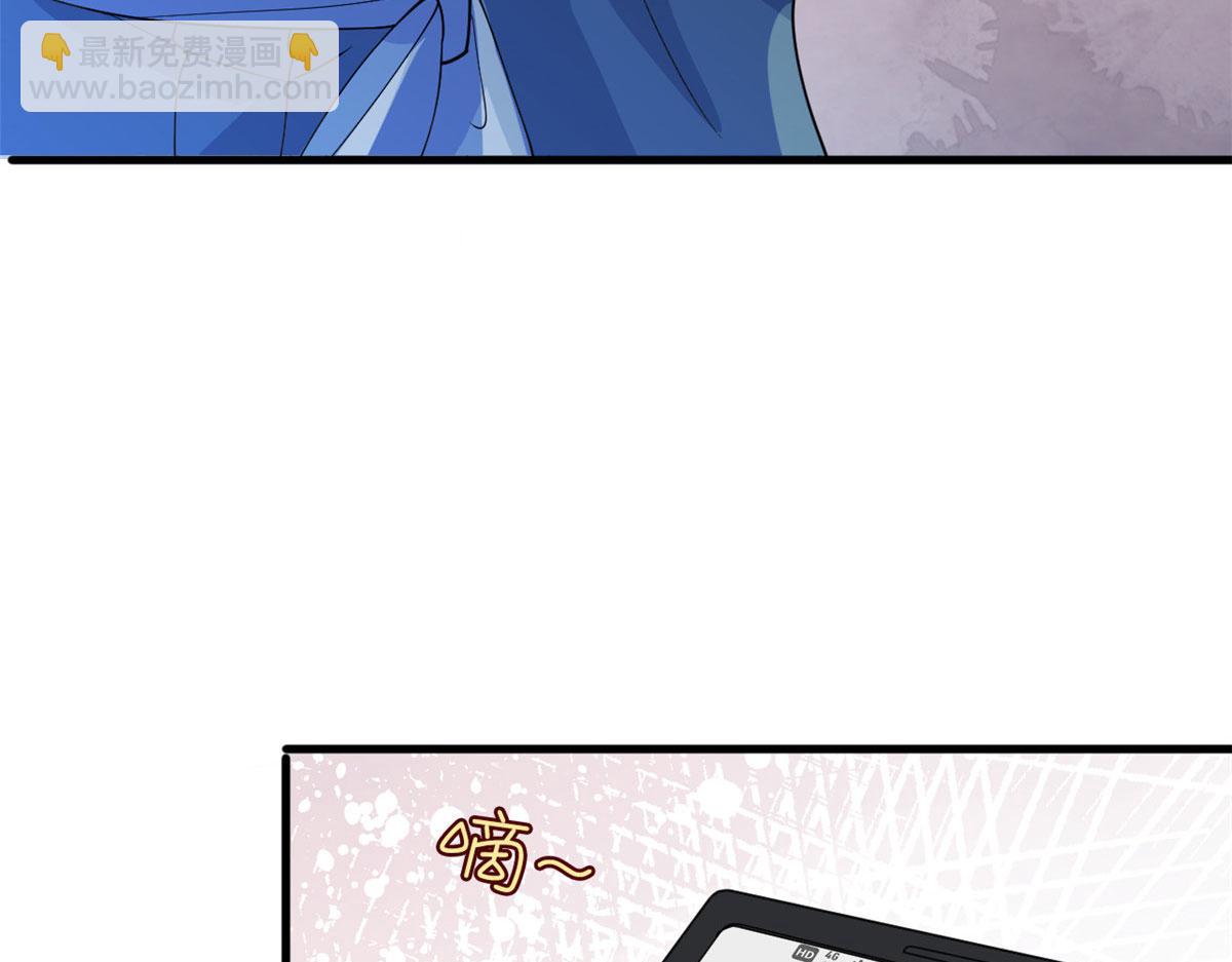 第240话 片场突发事故(1/2)-第243话