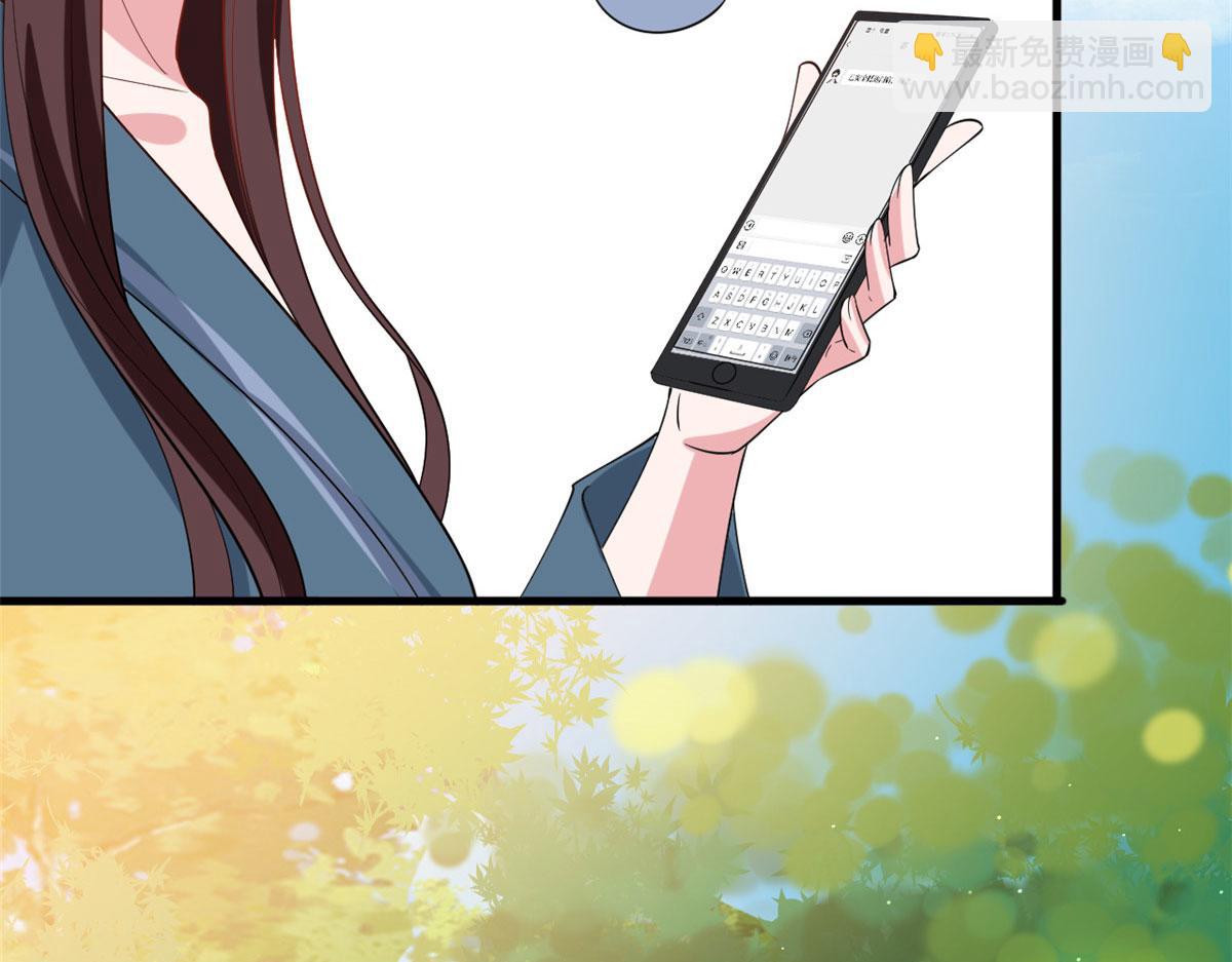 第240话 片场突发事故(1/2)-第243话