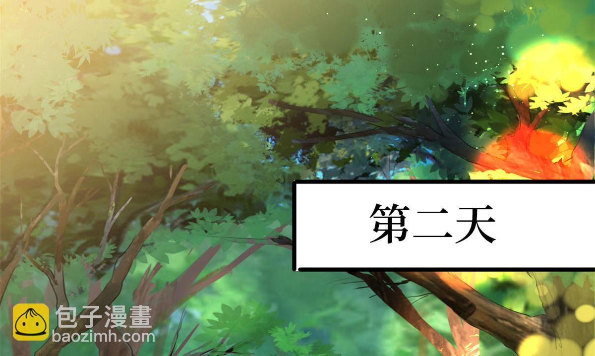 第240话 片场突发事故(1/2)-第243话