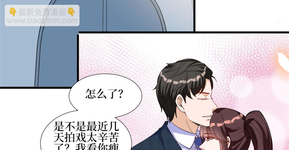 第240话 片场突发事故(1/2)-第243话