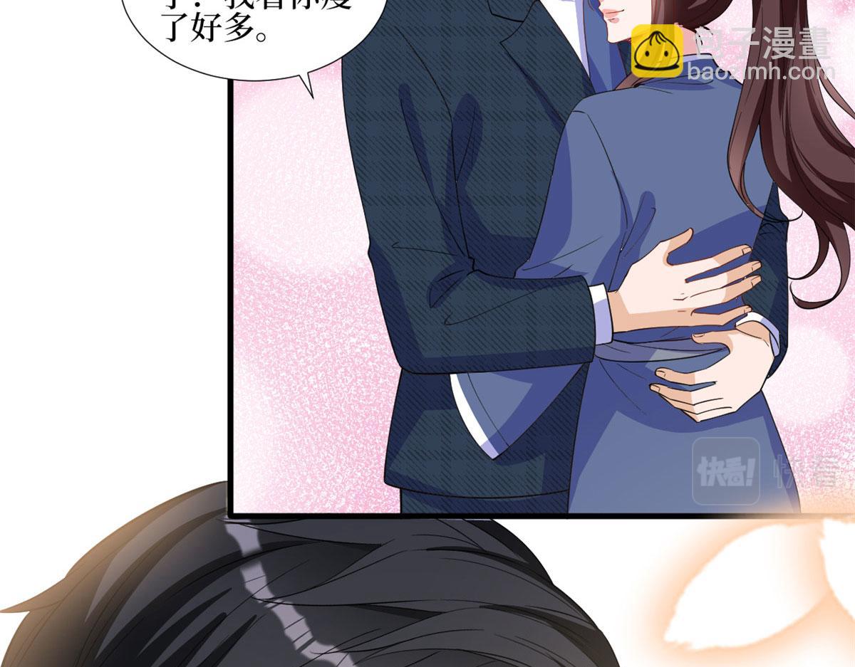 第240话 片场突发事故(1/2)-第243话