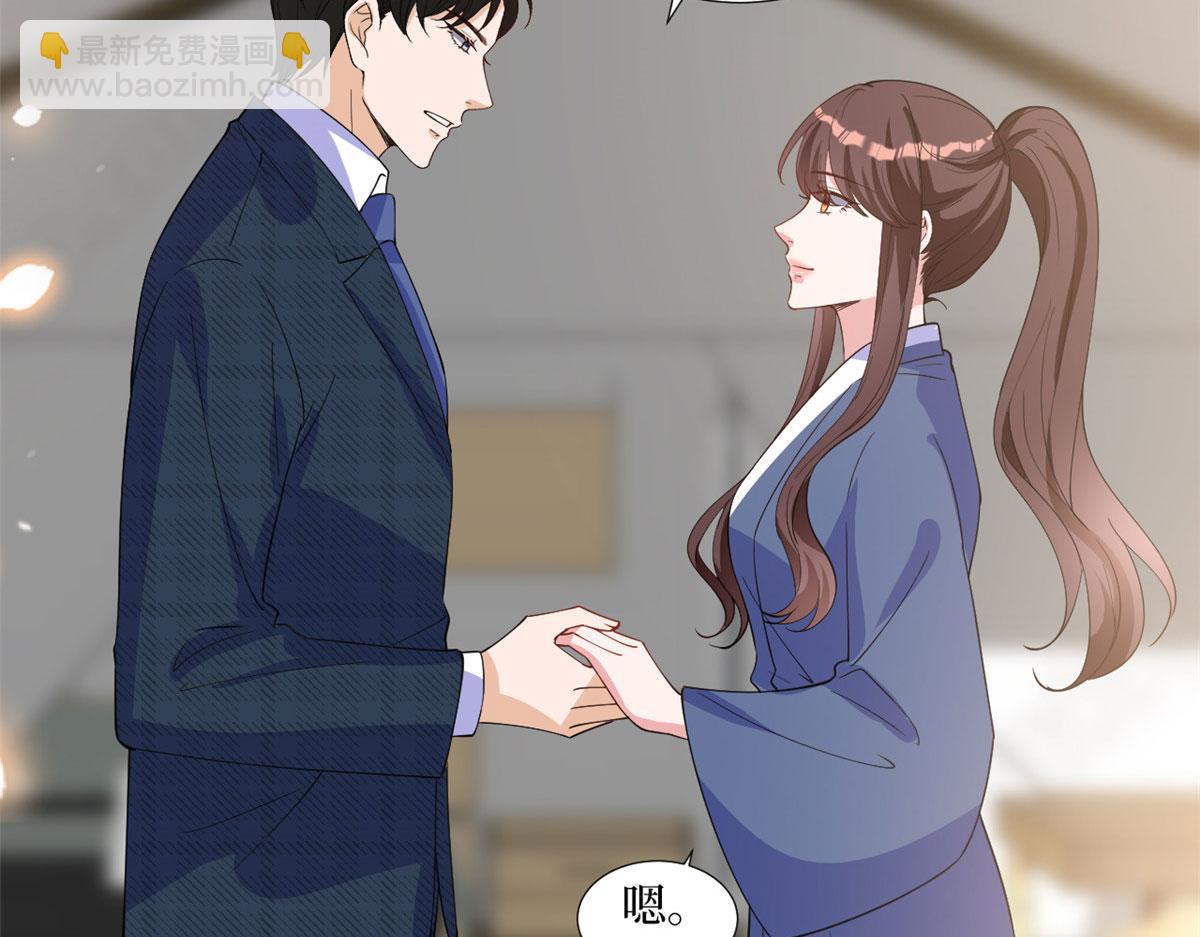 第240话 片场突发事故(1/2)-第243话