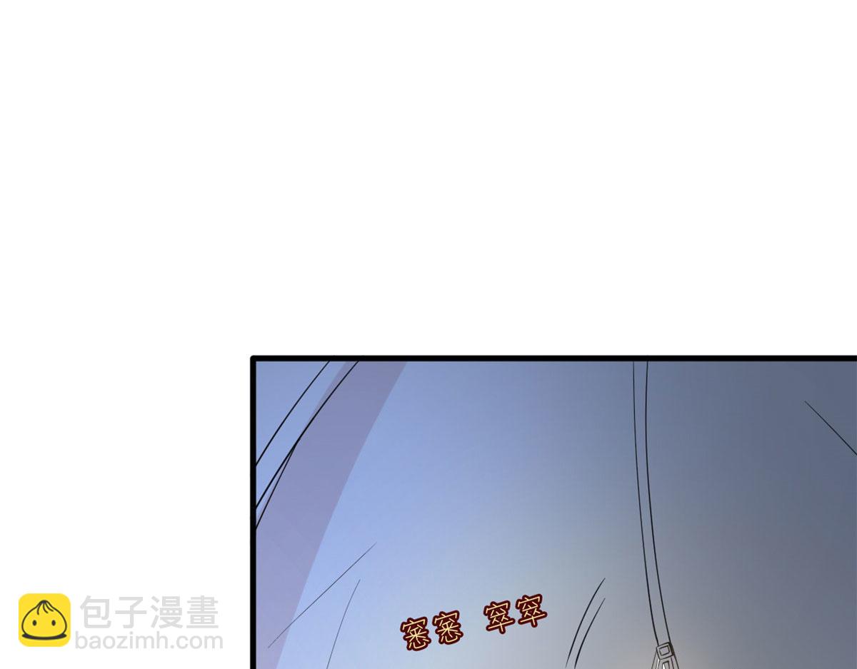第240话 片场突发事故(1/2)-第243话
