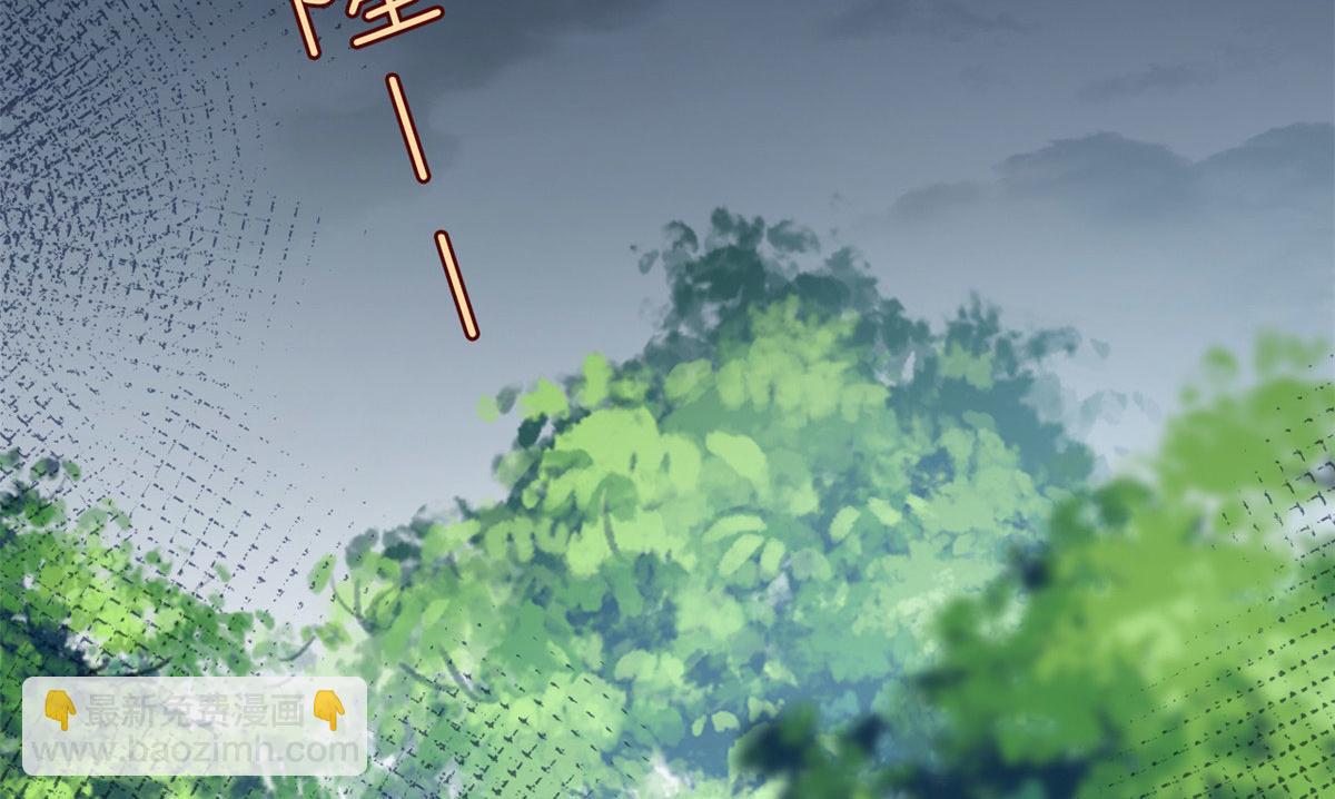 第240话 片场突发事故(1/2)-第243话