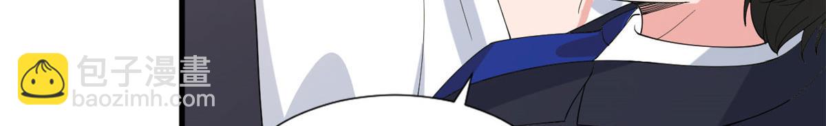 第242话 唐宁惨遭换角？(1/3)-第245话