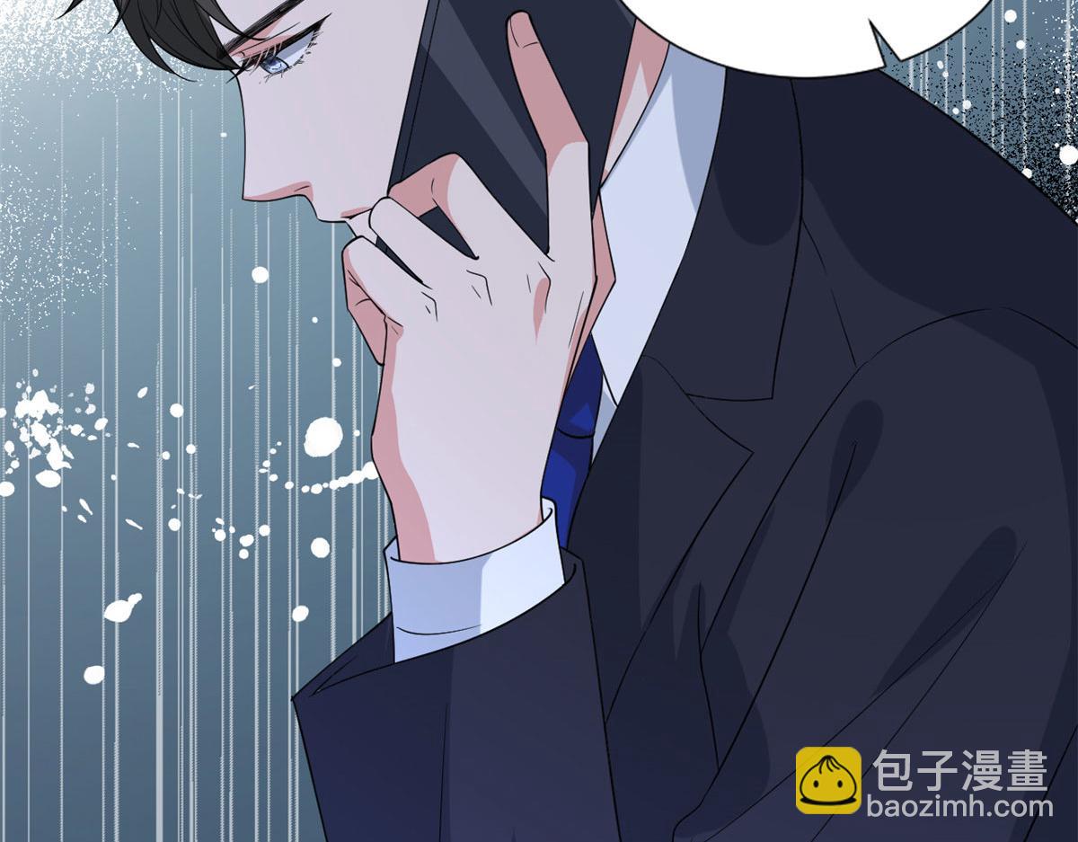 第242话 唐宁惨遭换角？(1/3)-第245话