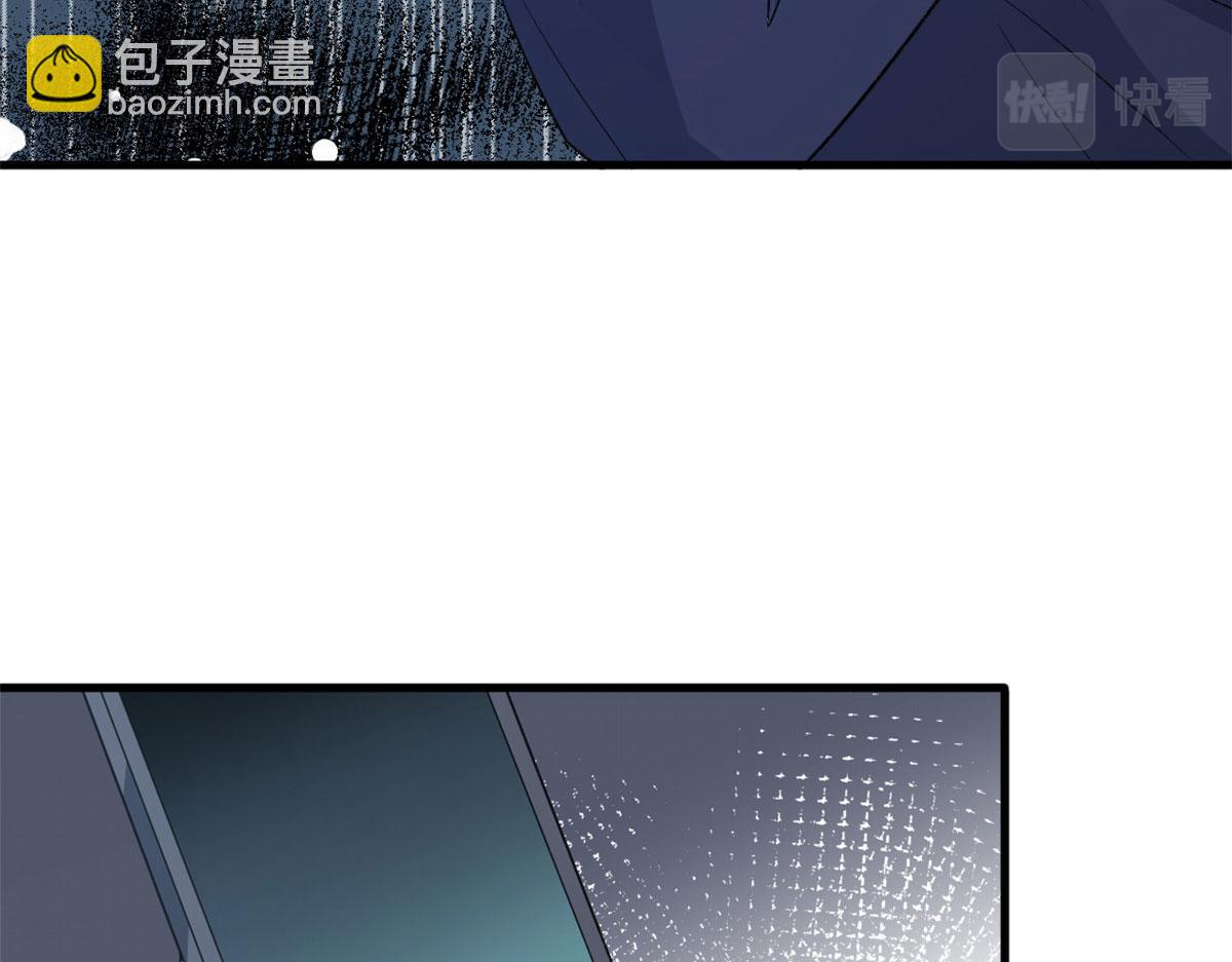 第242话 唐宁惨遭换角？(1/3)-第245话
