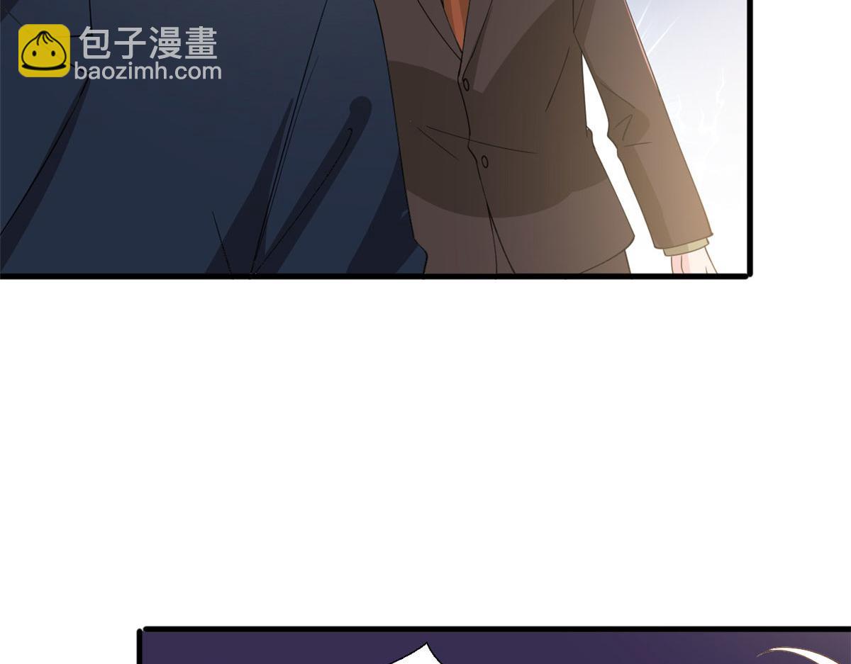 第244话 男人的交易(1/3)-第247话