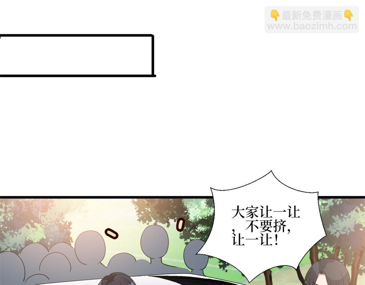 第244话 男人的交易(1/3)-第247话