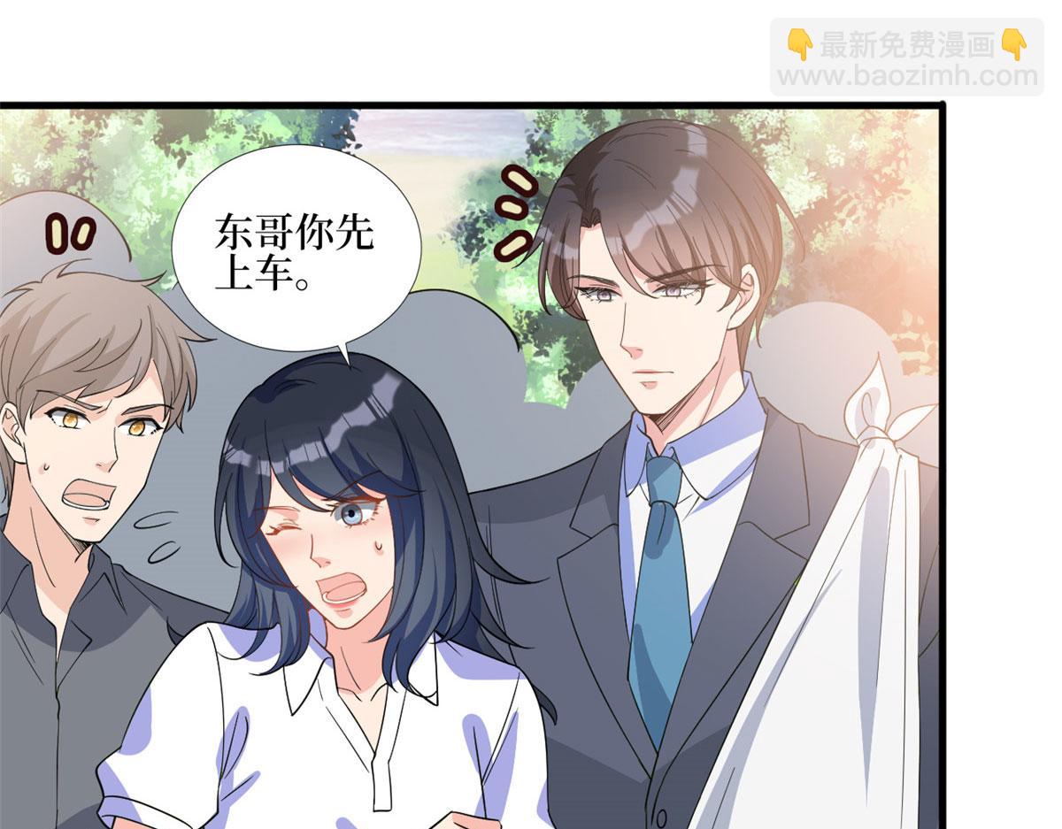第244话 男人的交易(1/3)-第247话