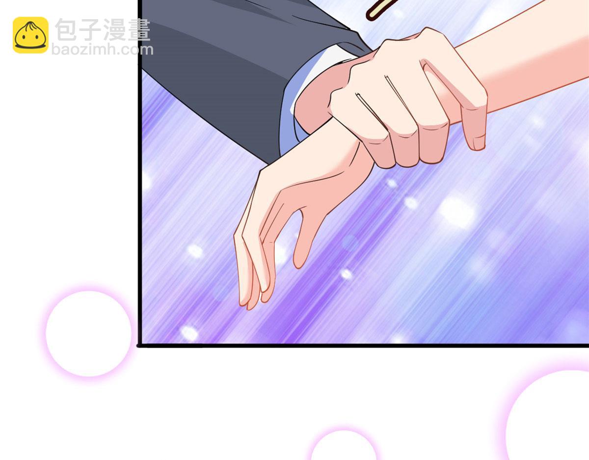第244话 男人的交易(1/3)-第247话