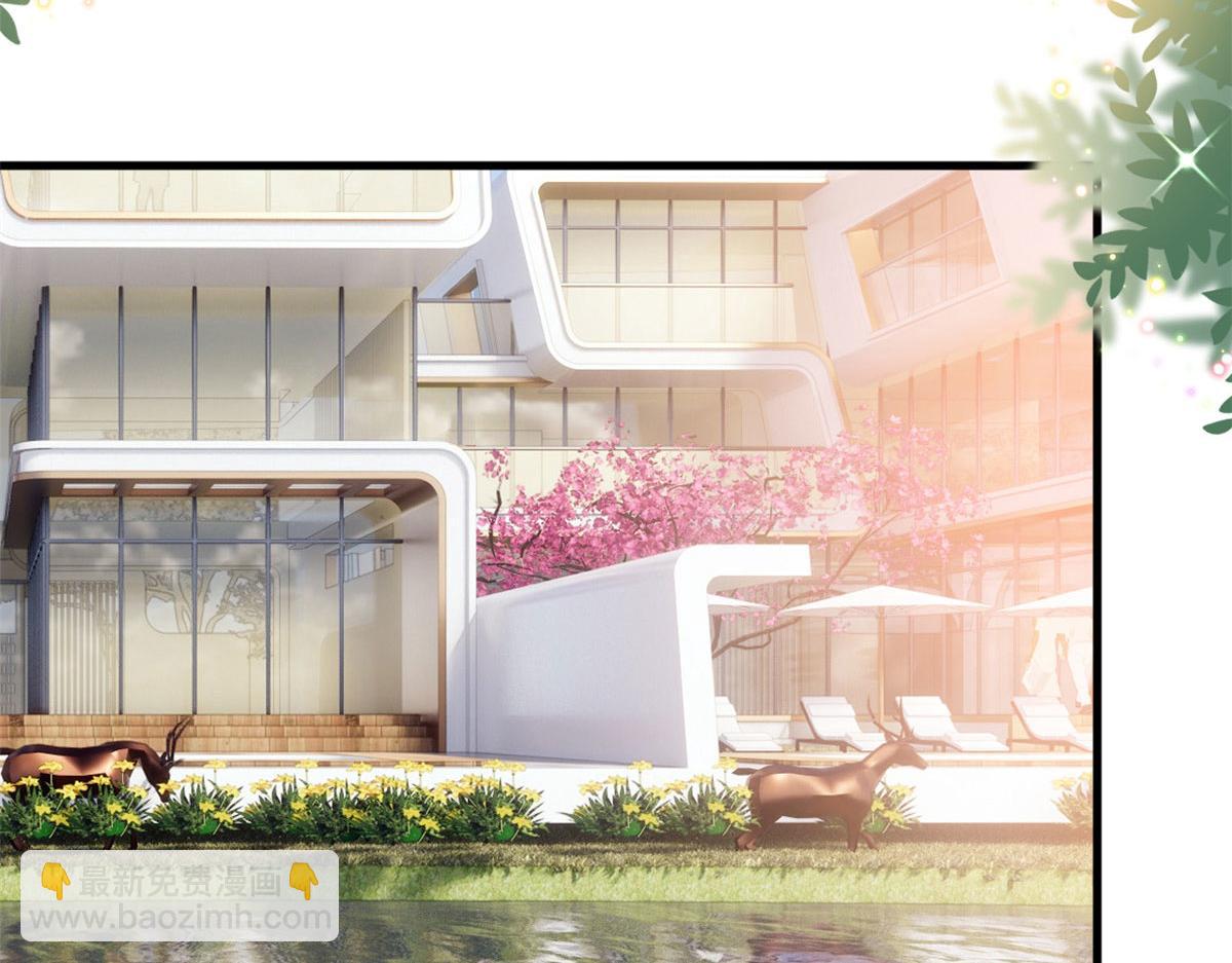 第244话 男人的交易(1/3)-第247话