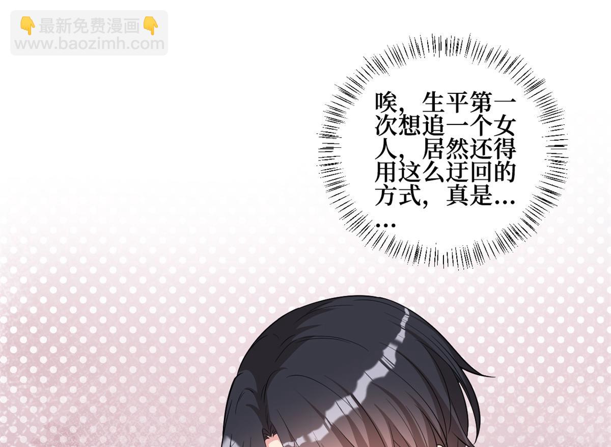 第246话 唐夫人的决心(1/3)-第249话