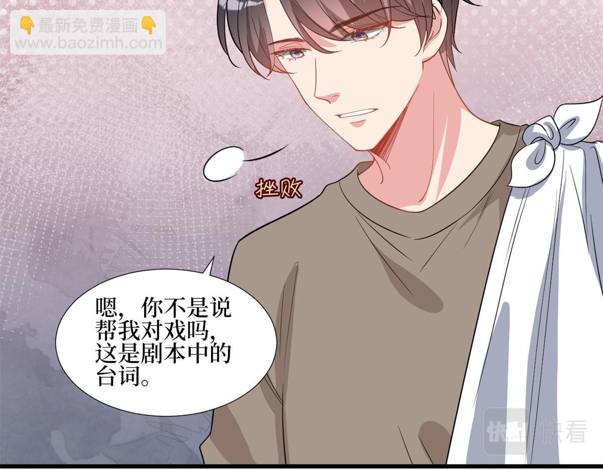 第246话 唐夫人的决心(1/3)-第249话