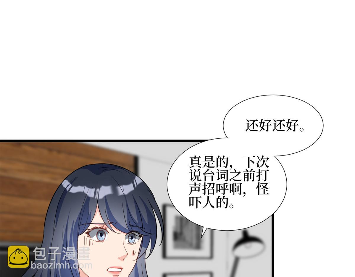 第246话 唐夫人的决心(1/3)-第249话