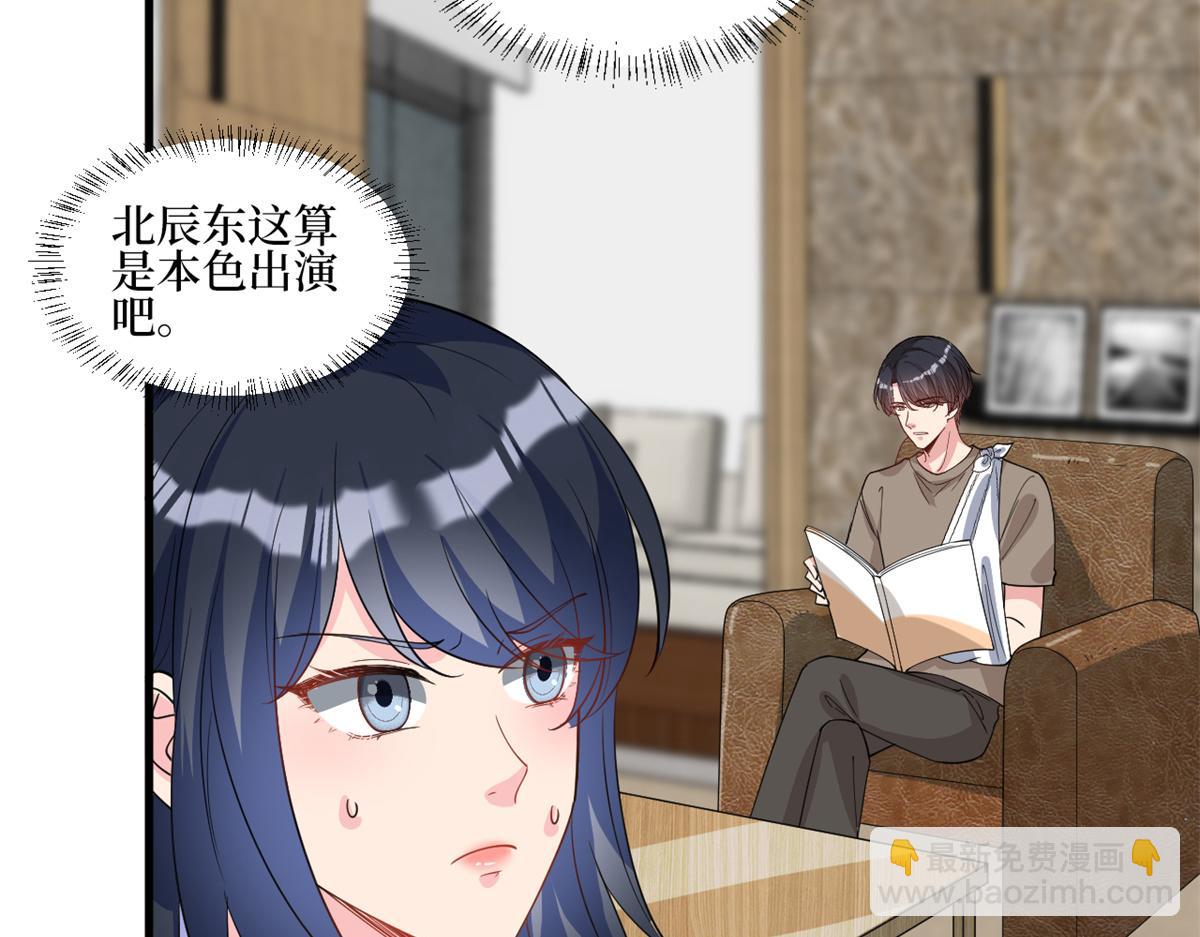 第246话 唐夫人的决心(1/3)-第249话
