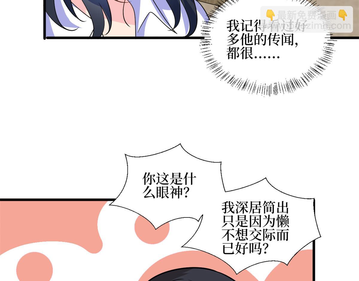 第246话 唐夫人的决心(1/3)-第249话