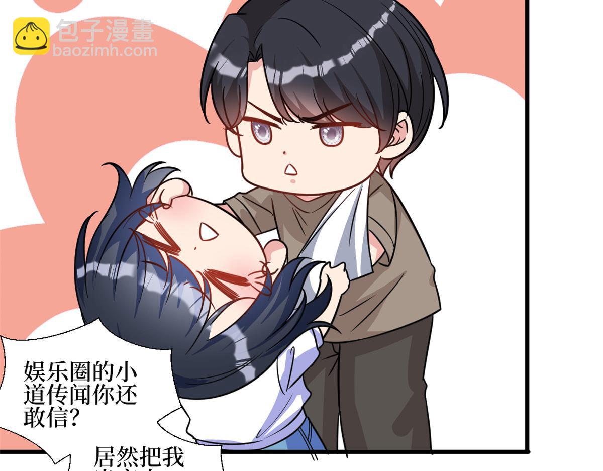 第246话 唐夫人的决心(1/3)-第249话