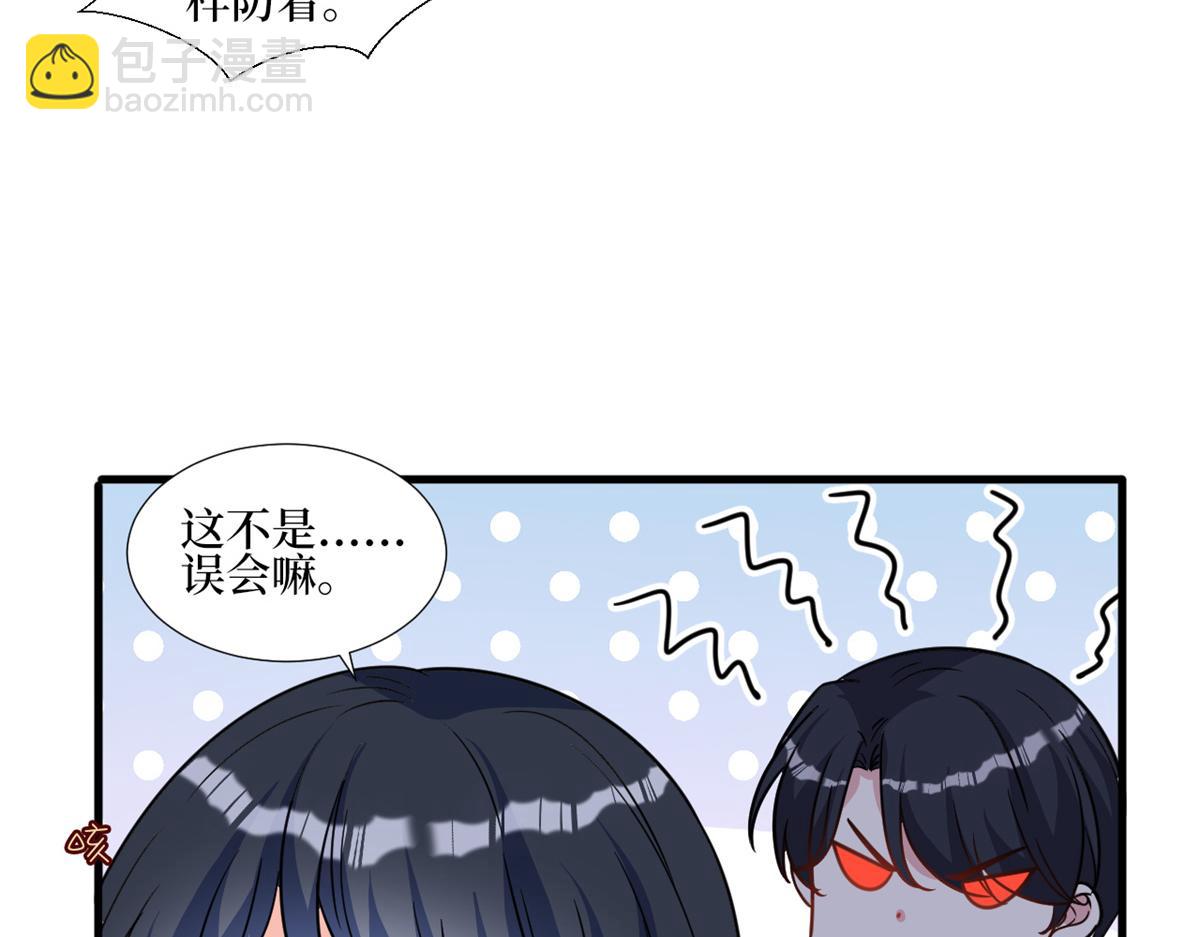 第246话 唐夫人的决心(1/3)-第249话