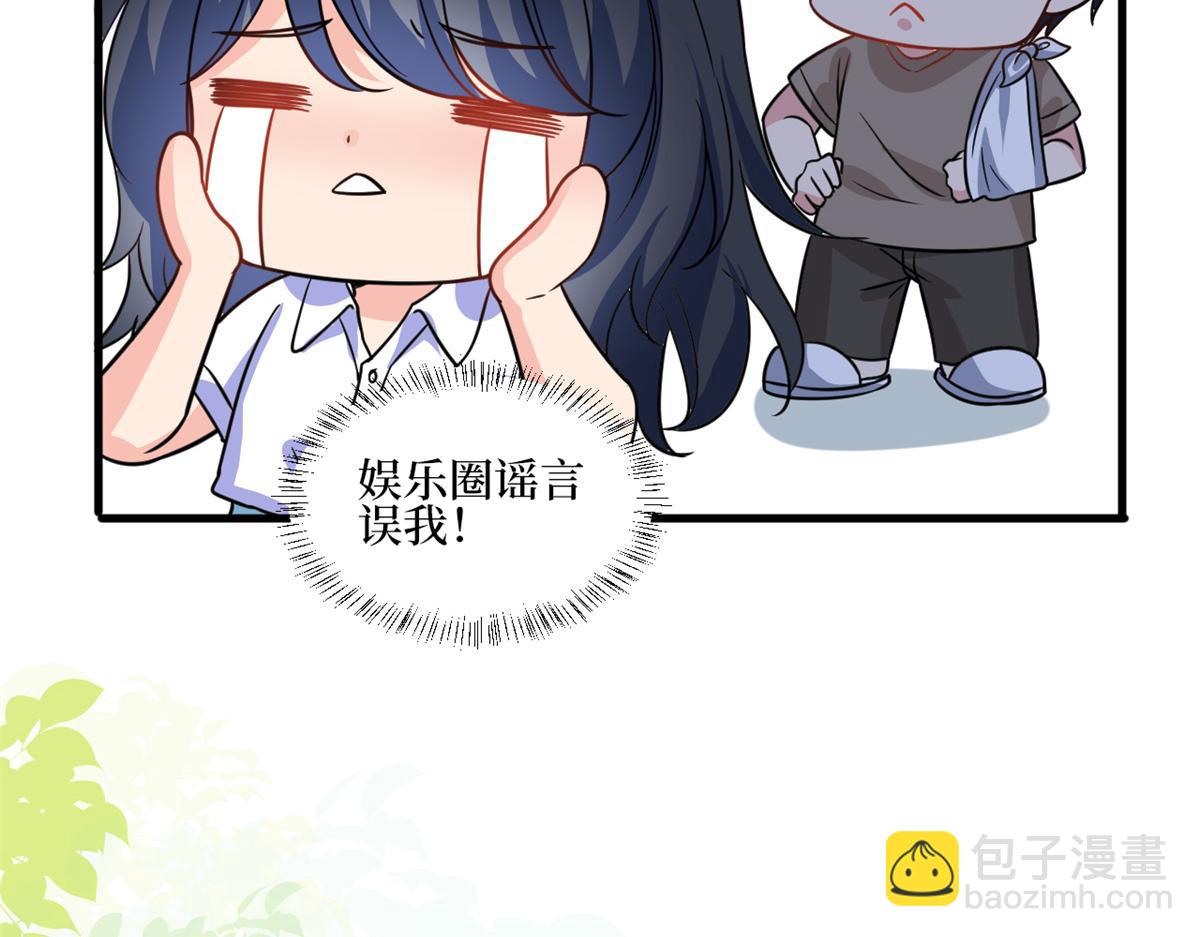 第246话 唐夫人的决心(1/3)-第249话