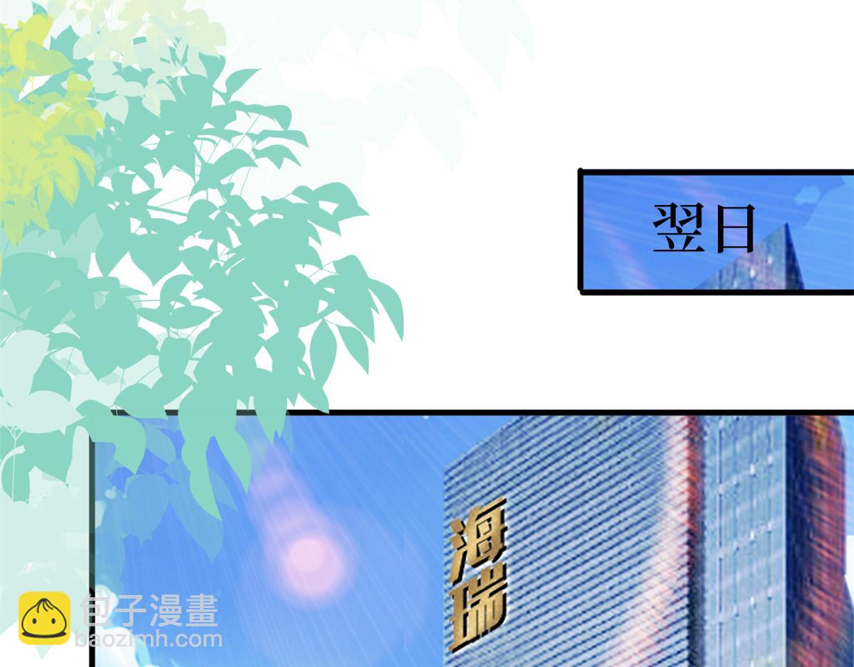 第246话 唐夫人的决心(1/3)-第249话