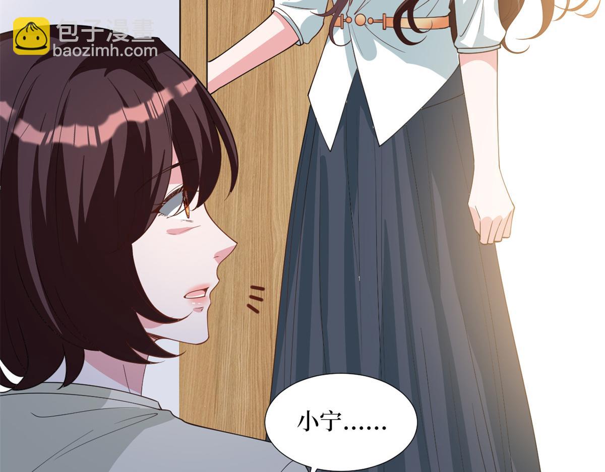 第246话 唐夫人的决心(1/3)-第249话