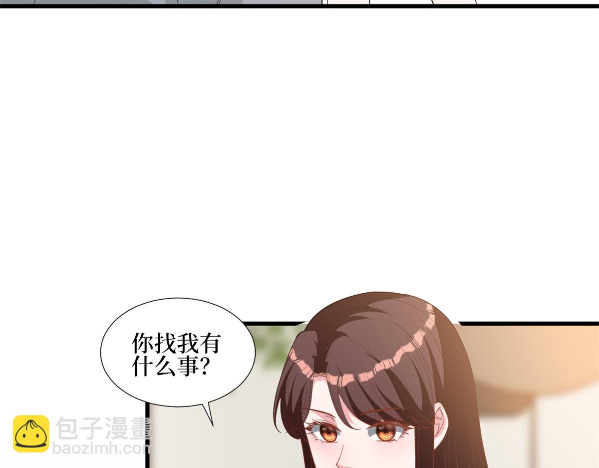 第246话 唐夫人的决心(1/3)-第249话