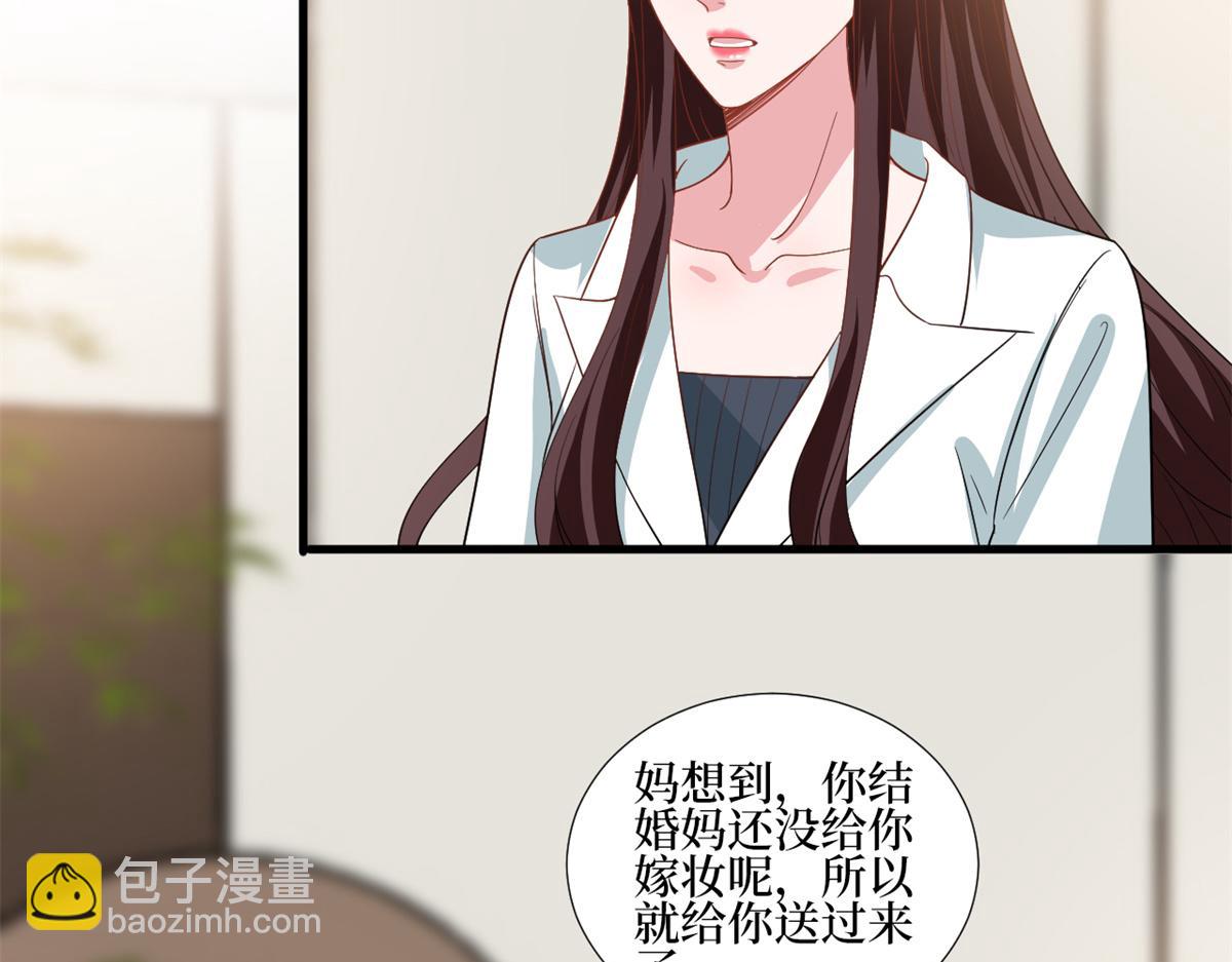 第246话 唐夫人的决心(1/3)-第249话