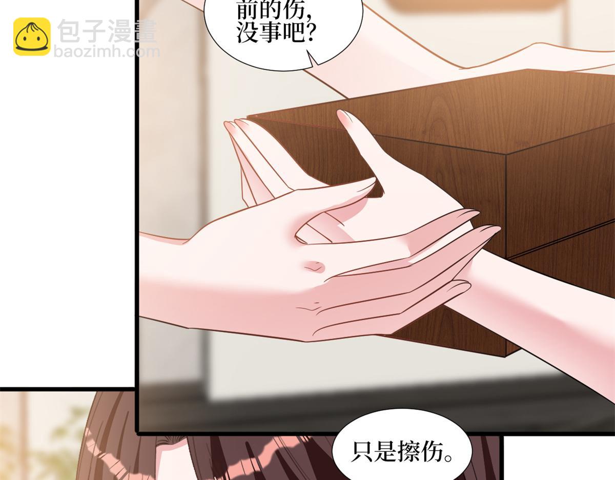 第246话 唐夫人的决心(1/3)-第249话