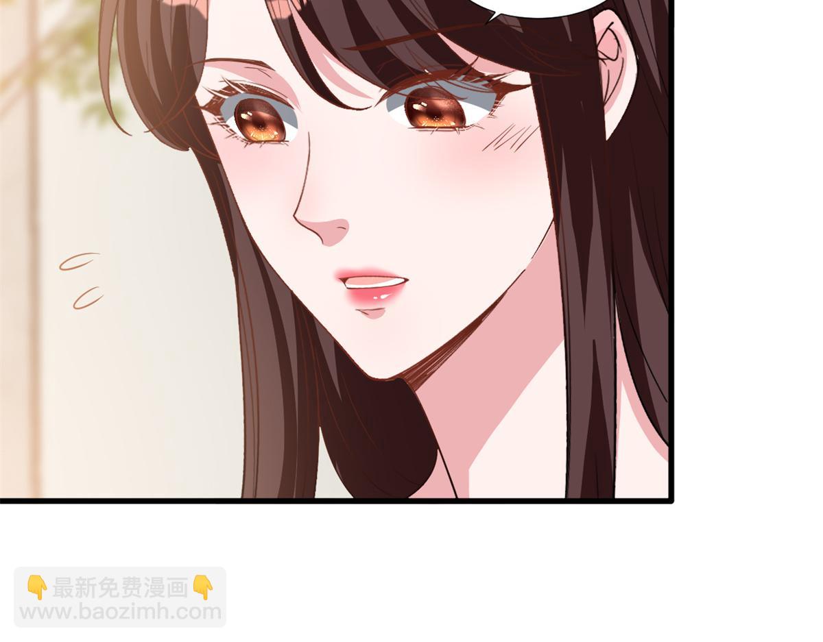 第246话 唐夫人的决心(1/3)-第249话