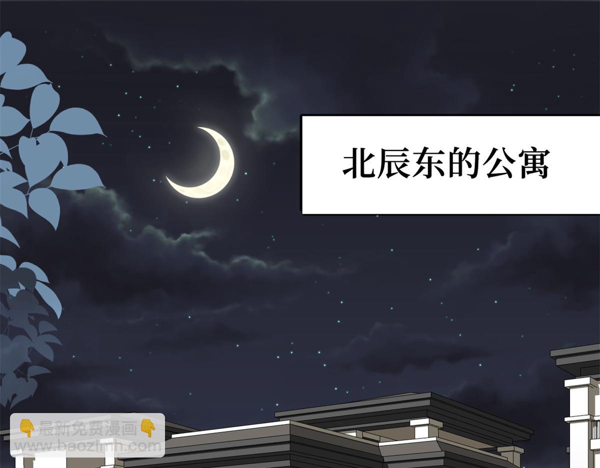 第246话 唐夫人的决心(1/3)-第249话