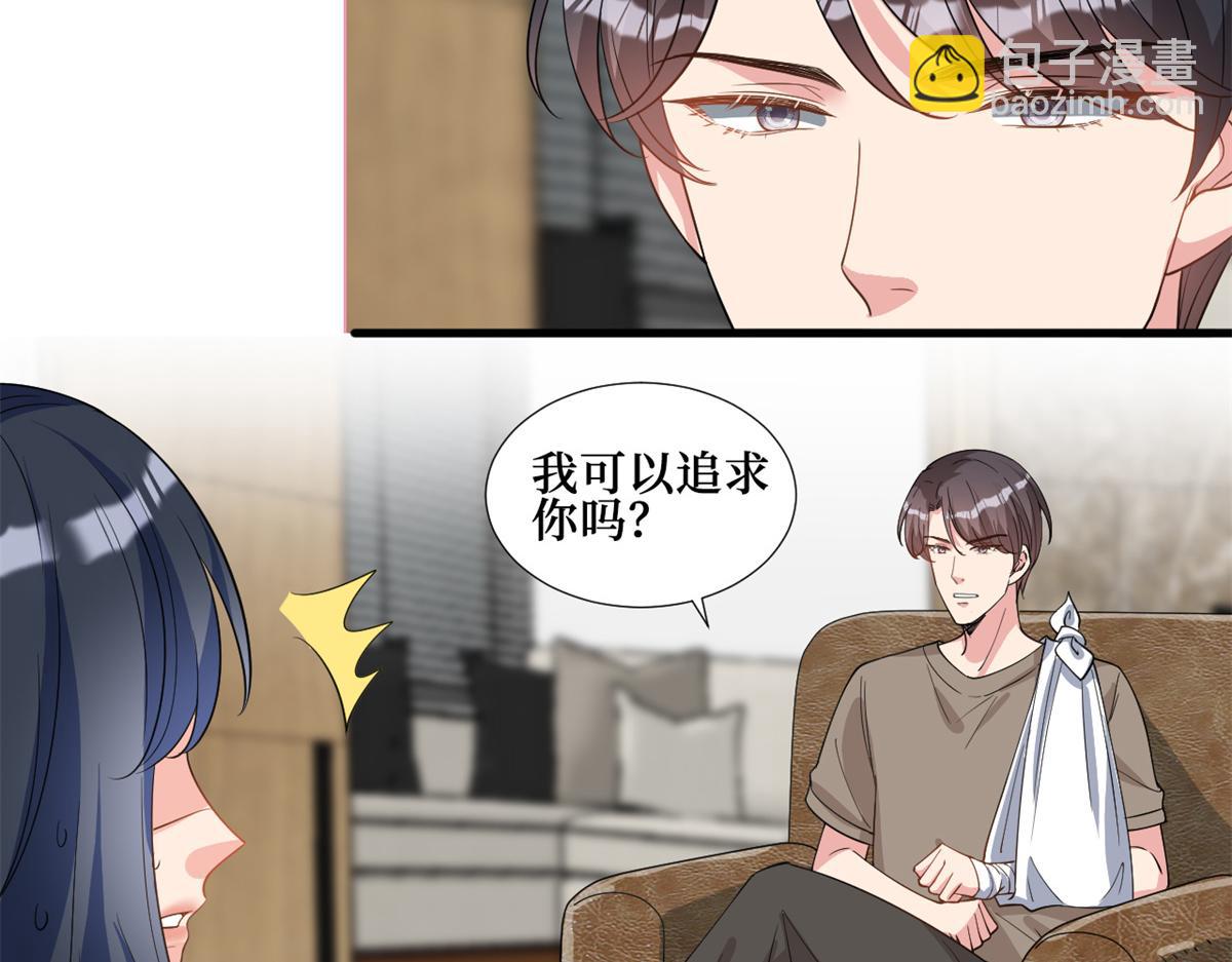 第246话 唐夫人的决心(1/3)-第249话