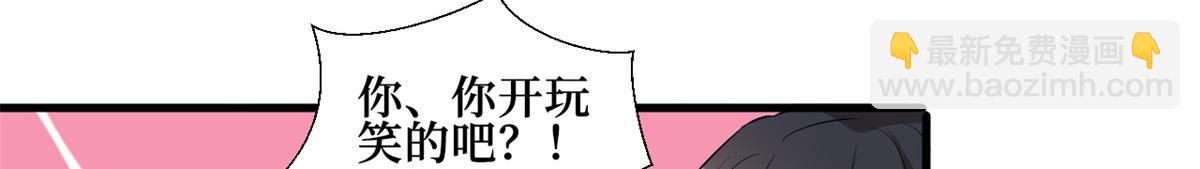 第246话 唐夫人的决心(1/3)-第249话