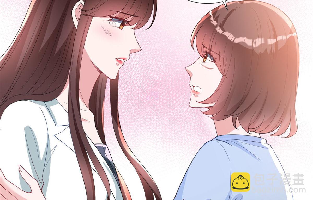 第248话 净身出户(1/2)-第251话
