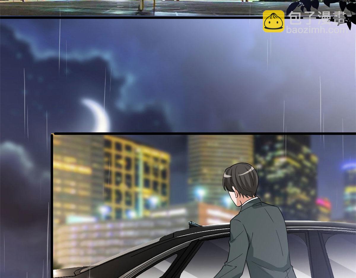 第248话 净身出户(1/2)-第251话