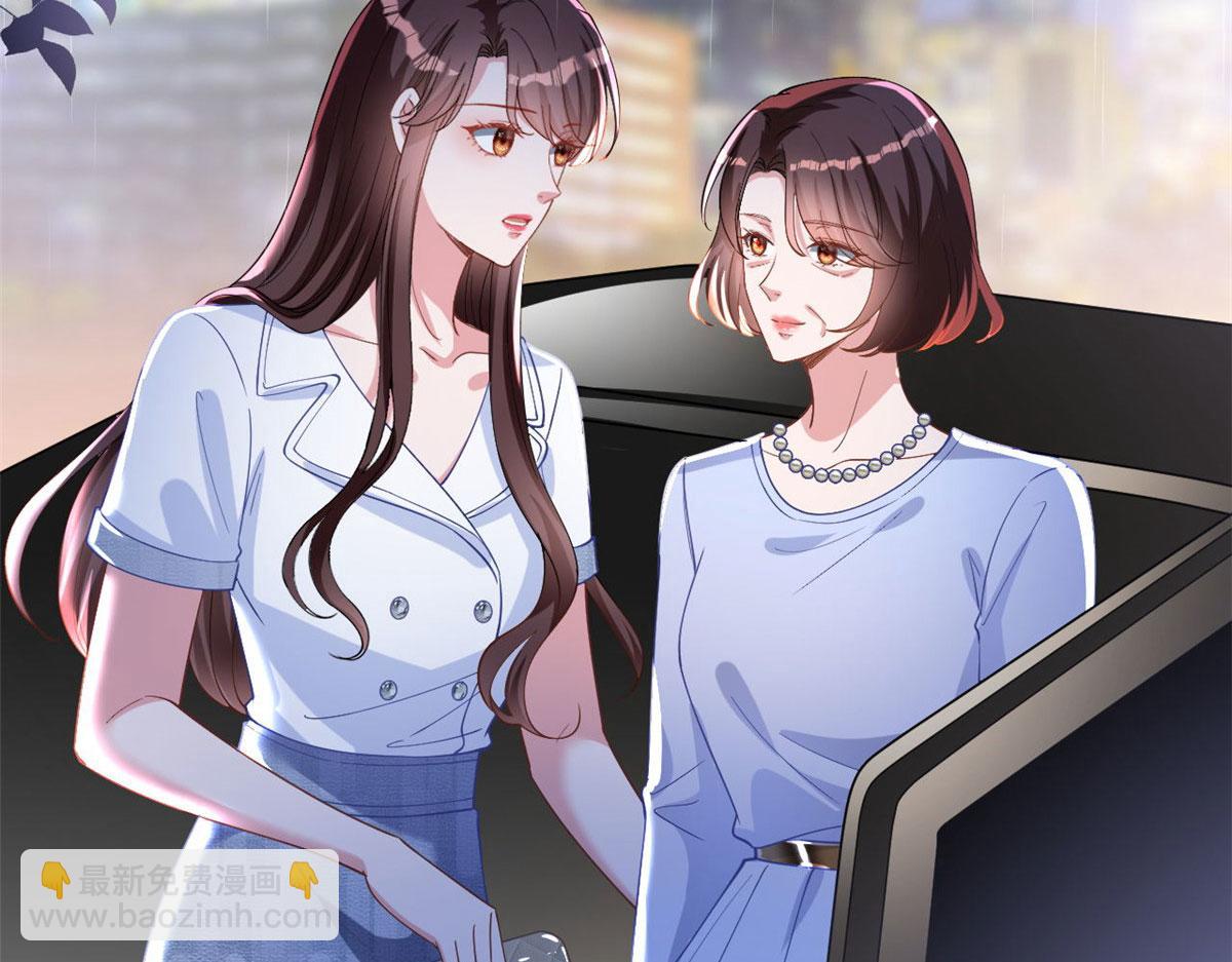 第248话 净身出户(1/2)-第251话