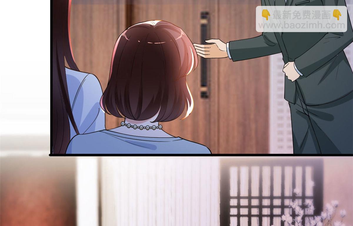 第248话 净身出户(1/2)-第251话
