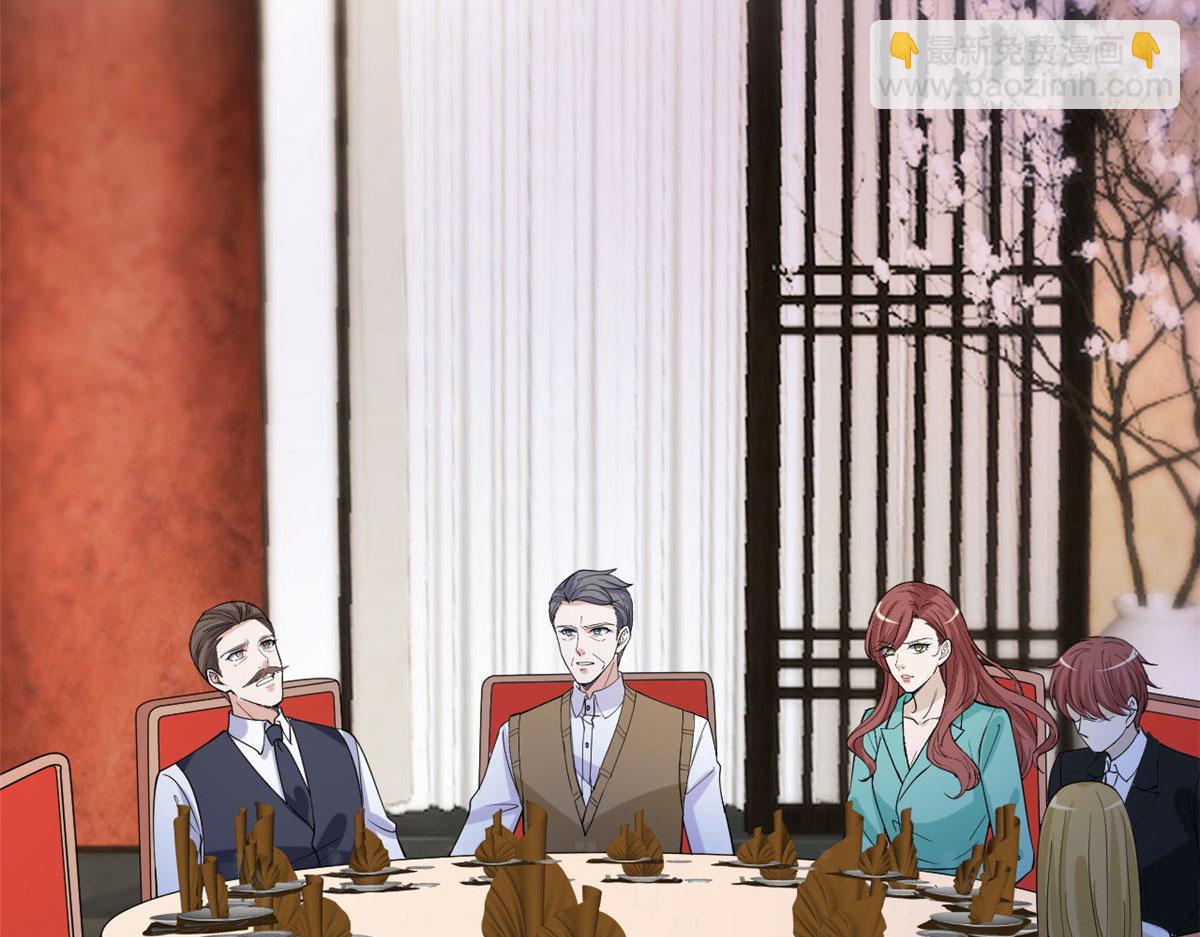 第248话 净身出户(1/2)-第251话